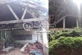 හව්හරණක් නැතිව අවසන් සුසුම් හෙළන අතුලඋඩ විද්යාලය - දැයක් වෙනුවෙන් සවියක් වෙමු