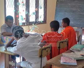 දුෂ්කර ප්රදේශයක හුදකලා වූ ශ්රී ජයවර්ධන පිරිවෙනට අධ්යාපන උපකරණ ලබා දෙන්න