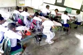 මතුගම කෙලින් කන්ද විද්යාලයේ පරිගණක ඒකකය අලුත් වැඩියා කරදීමට ශක්තියක් වන්න.