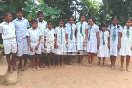 නගරය ලග පාතක නොපෙනෙන මෙම පිටිසර පාසලට ෆොටෝ කොපි යාන්ත්රයක් ලබාදෙන්න.