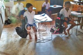 අධ්යාපන සම්පත් ලබා දී පොල්පිටිය ප්රාථමික විද්යාලය ගොඩනැගීමට ඔබත් දායක වන්න.