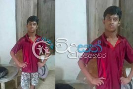 හරිත ෂෙහාන් දරුවාට ශ්රවණාධාර උපකරණයක් හෝ පරිගණකයක් ලබා දෙන්න...